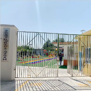 重慶市梁平區力帆光彩小學迎水幼兒園地板防滑施工
