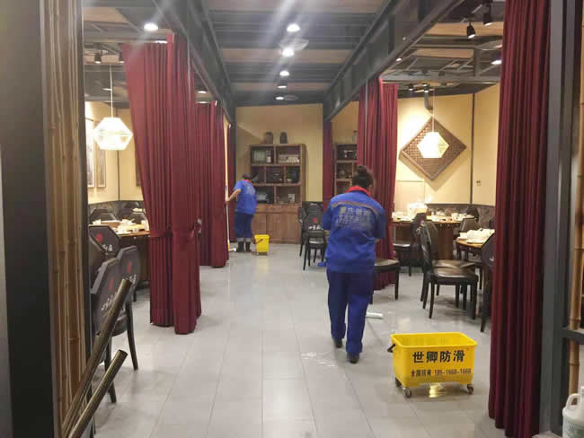 重慶市北濱路田家廚房餐廳地面工程